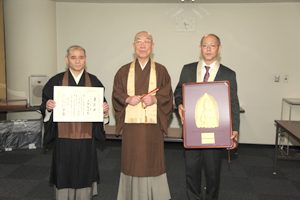 第２回浄土宗平和賞、東京教区山田智之師・森下慎一師が共同受賞
